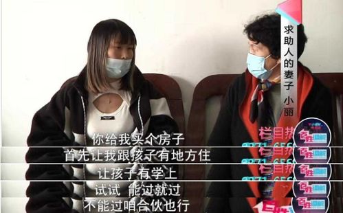 离婚后我成了神秘首富，爷不当赘婿，前妻破防了