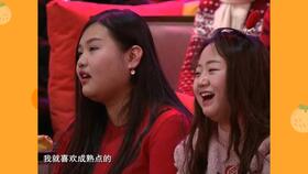 新相亲走错桌，一场乌龙婚恋的88个故事