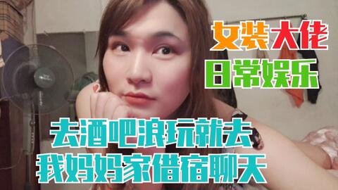 外卖姐姐是大佬（60集）系列故事
