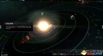 都市之永生大佬（75集）剧情解析与人物深度剖析