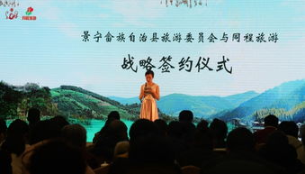 不负春和景宁，孟娜的故事（81集）