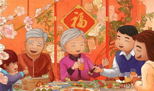 八零喜事，肥妻大翻身（80集）