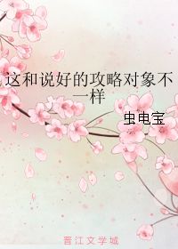 重生到弃婚当天