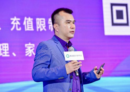 蔡磊，眼控技术交流的先锋