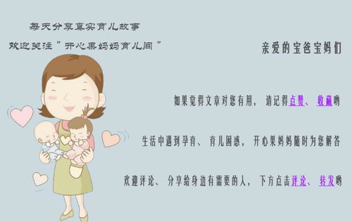 小孩哥三分钟手把手教你速成PPT