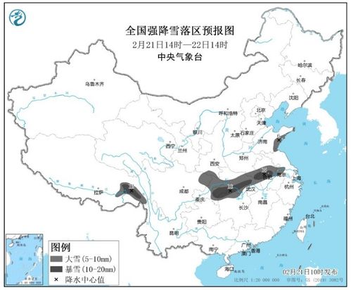 中央气象台发布暴雪黄色预警，警惕极端天气带来的风险挑战