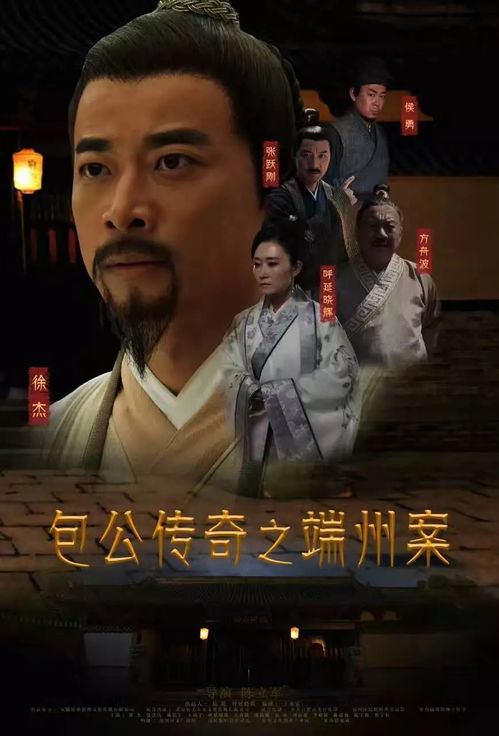 沈爷您失宠了，一场关于权力与情感的复杂纠葛（99集）