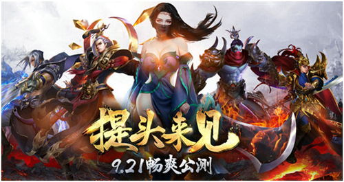 龙王归来你管这叫废物女婿？
