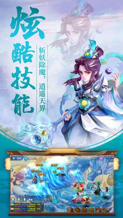 武极天尊2之神界篇，仙侠世界的崭新篇章（80集仙侠剧深度解析）