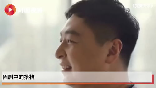 离婚后虐爆渣男，冒牌千金新版