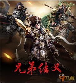 战龙重生，这一世，江山与美人双全（假太监开局攻略女帝）（1、集至一、百集）