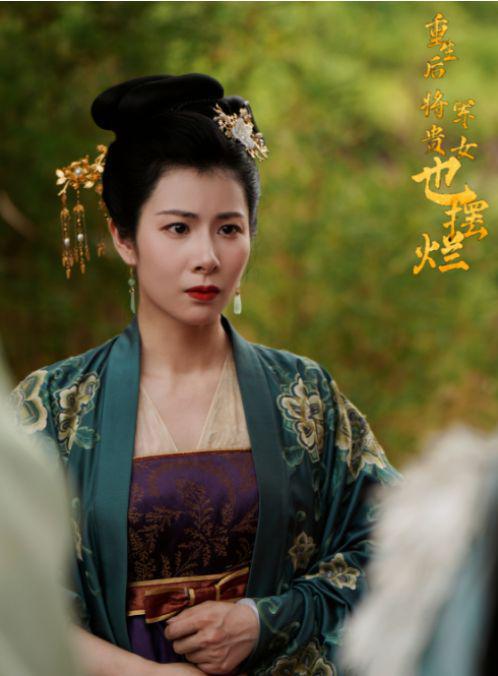 重生后将军贵女也摆烂，丁晓的传奇（86集）
