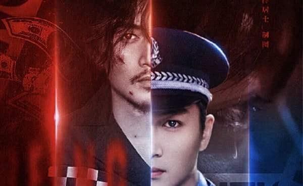 毒王千金（70集）剧情深度解析