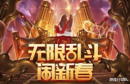 至尊归来虐翻全场，第98集深度解析与观感分享
