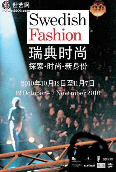 她是谁（79集），探索真实身份与内心世界的深度之旅