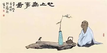 妈妈，我错了——深深的悔悟与自省（共六十集）