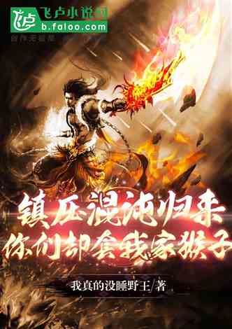 龙女归来，时空轮回的传奇故事（96集）