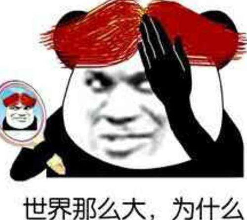 我想叫你一声妈（60集）