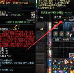 星河长明，一部跨越时空的史诗巨作（49集深度解析）