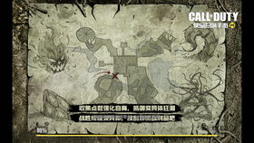 鹿总夫人又要和您摊牌了（第XX集，深度解析与剧情预测）