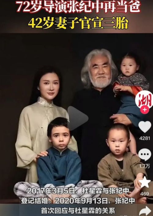一胎双宝，千亿爹地超宠妻（98集精彩剧情回顾）