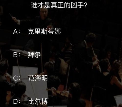 致命偏爱，情感的纠缠与抉择（88集剧情概述）