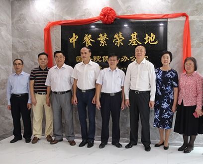 重生妈咪，逆袭人生的90集精彩之旅