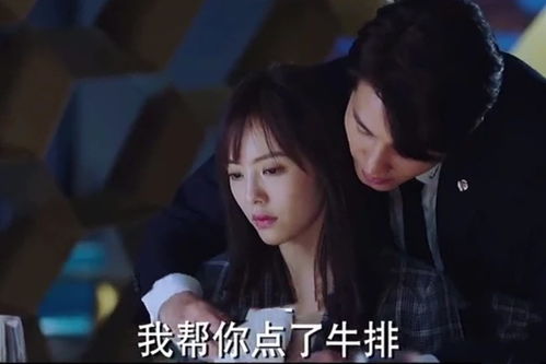 掌门夫人轻点虐，一部情感与权力交织的百集巨作