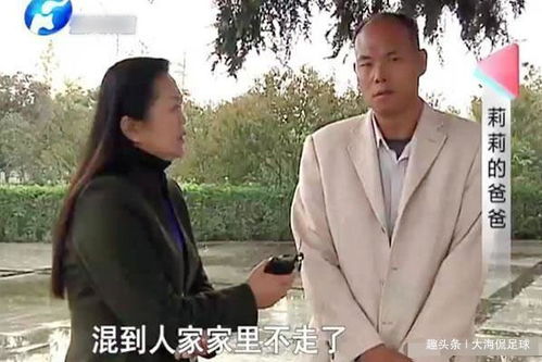我家老公是将军（76集）