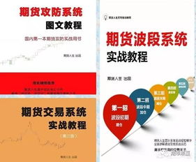攻略三年半，系统误判情感目标（66集精彩回顾）