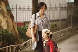 妈妈请别为我哭泣（一）韩惟、王璐与尹昕的故事