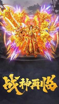 震天神龙，第91集的震撼与深度解析