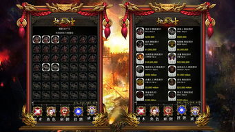 傲世神医，医术与智慧的传世颂歌（1-100集深度解析）