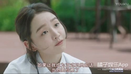 顾总，别宠了——夏小姐的柔弱之谜