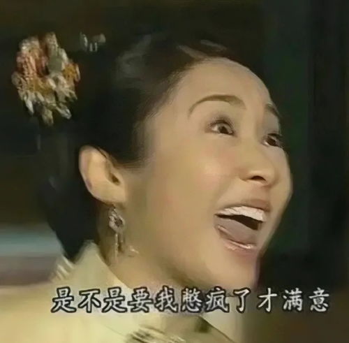傻夫归来，沈小姐的束手就擒（100集）