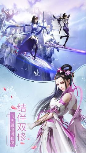 帝临九州，九州无上尊主的81集辉煌篇章