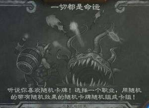 顺我者昌，一部揭示人性与命运的传奇史诗（80集深度解析）