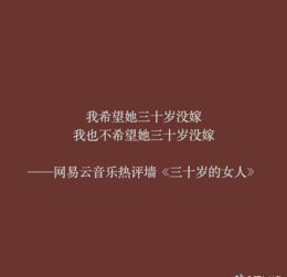 听闻爱情，十有九悲（上）
