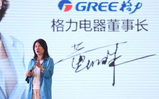 物价贬值下的情感波折，美女总裁跪求复合（95集剧情概述）