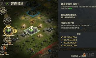 隐神（97集）深度解析，神秘世界的探索之旅