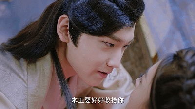 王爷，你的王妃又跑了（第83集）——王妃一身反骨就给王爷添堵