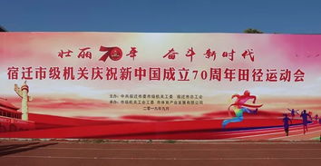 从今天开始，大国崛起的壮丽篇章（76集）
