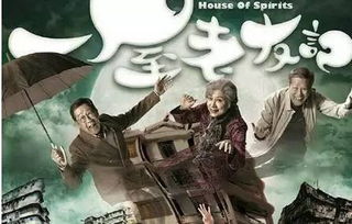 鬼雄，杀神归来（99集）