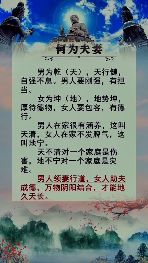 女子当自强之总裁还乡（一），奋斗与荣耀的回归之旅（50集）