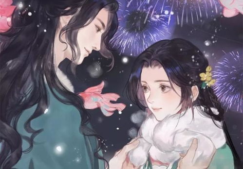 穿越后错撩女反派，第102集深度解析