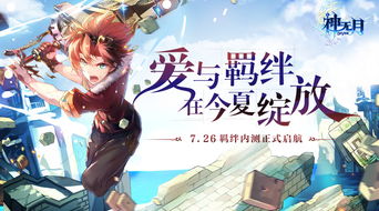 黄泉杂货铺的奇异之旅——第99集深度解析
