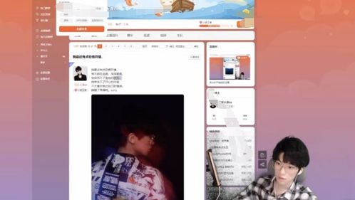 离婚后，三个大佬都要娶我（82集）