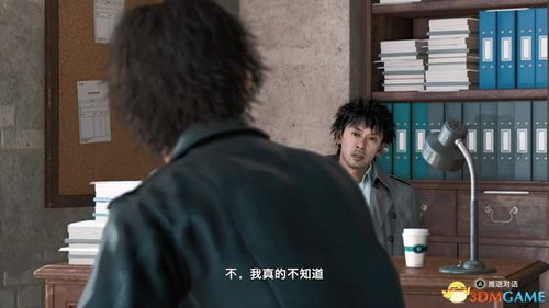 死遁后慕大人后悔了全纪实