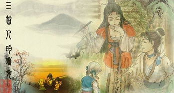 墨染梨花白（86集）——白方文的传世之作