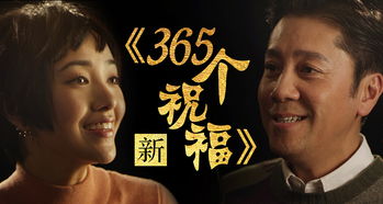 绝世圣手，一部匠心独具的擦边剧的魅力之旅（共84集）